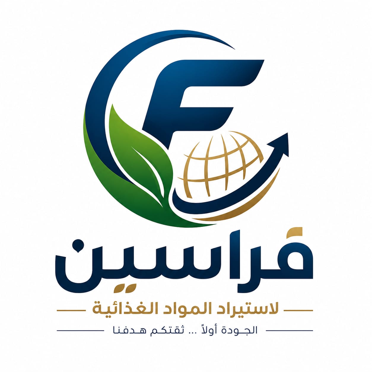 شعار فراسين الكبير