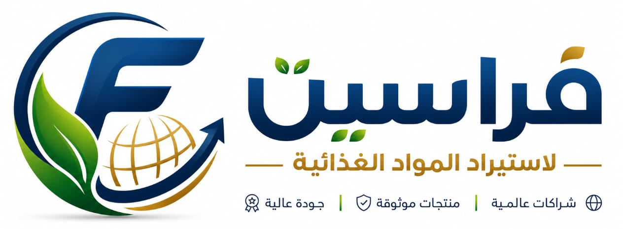 شعار فراسين
